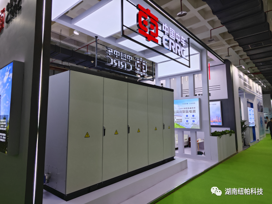參展|2023年首場氫能盛會！